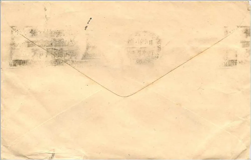 Anandikapur — Amritsar (Punjab) — R.S. Singh à M/s Mittal Stamp Co., Jaipur - Verso
