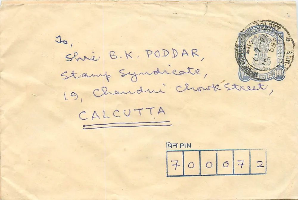 Cartão postal endereçado a Shri B.K. Poddar, Stamp Syndicate, Calcutta — selo de 10 annas, obliteração 'CALCUTTA' e carimbo PIN 700072 - Frente