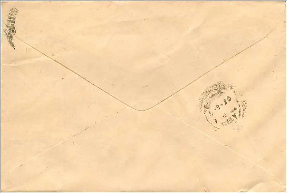 Cartão postal endereçado a Shri B.K. Poddar, Stamp Syndicate, Calcutta — selo de 10 annas, obliteração 'CALCUTTA' e carimbo PIN 700072 - Verso