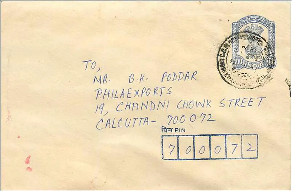 Carta postal destinada ao Sr. B.K. Poddar em Calcutta — editor Indian Stamp Dealers' Association - Frente