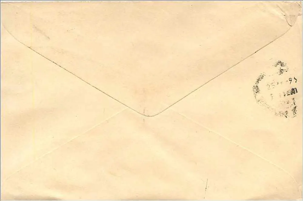Calcutta — Envelope com selo de 100 rupias e carimbo postal — M/s Stamp Syndicate - Verso