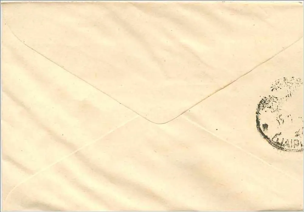 Carta postal indiana — endereço manuscrito em devanagari — selo de 100 rupias - Verso