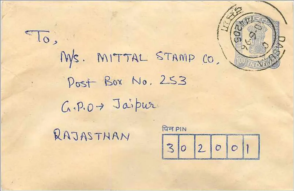 Carta postal destinada a M/s. Mittal Stamp Co. em Jaipur — enviada de Dasuya, Punjab — selo de 100 INR, carimbo de Jaipur G.P.O. de 14-6-1916 - Frente