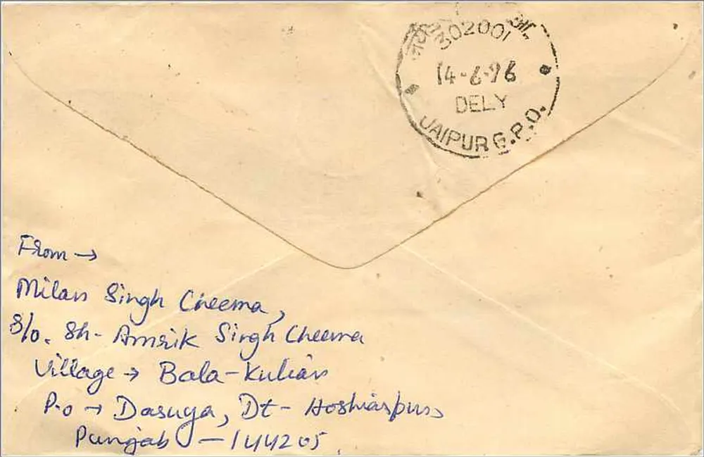 Carta postal destinada a M/s. Mittal Stamp Co. em Jaipur — enviada de Dasuya, Punjab — selo de 100 INR, carimbo de Jaipur G.P.O. de 14-6-1916 - Verso
