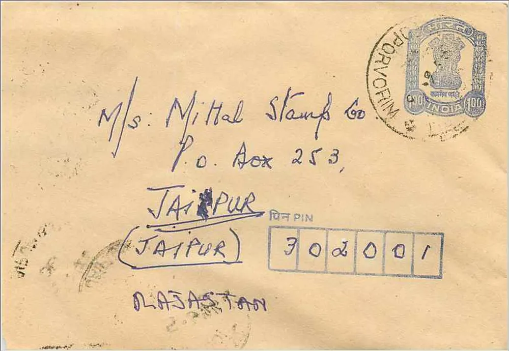 Jaipur — Carta para M/s Mittal Stamp Co. — Índia - Frente