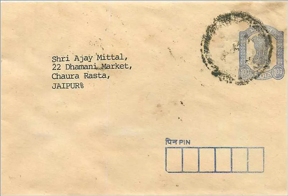 Jaipur — carta postal endereçada a Shri Ajay Mittal — editor não visível - Frente