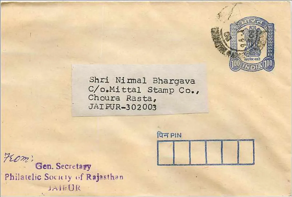 Jaiour — Envelope filatélico — Sociedade Filatélica do Rajasthan - Frente