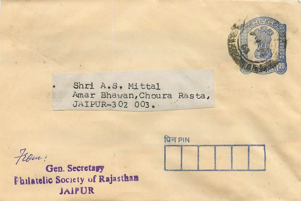 Jaipur — Sociedade Filatélica do Rajastão — carta do editor - Frente
