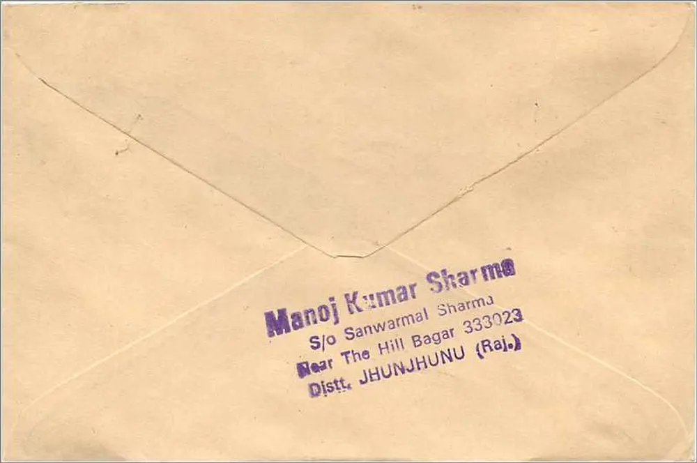 Jhunjhunu — carta postal com selo de 10 annes India — editor não visível - Verso