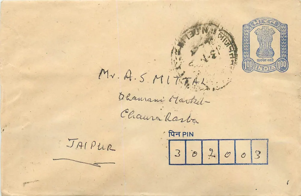 Envelope postal indiano — Selos de 100 roupias, carimbo de Taipur, destinado ao Sr. A.S. Mittal em Chaura Karta - Frente