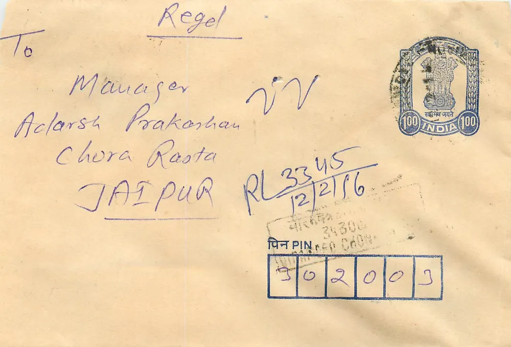 Jalor (Índia) — Carta para Jaipur — selos e carimbos - Frente