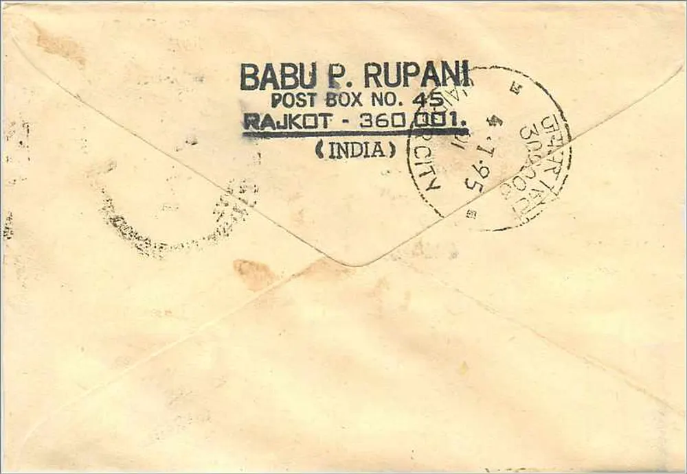Jaipur — carta para Mittal Stamp — selo de 10c Índia - Verso