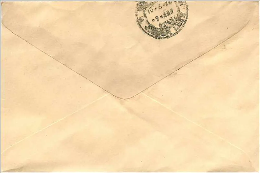 Mittal Stamp — Hindustan Zinc Ltd. — Jaipur - Verso