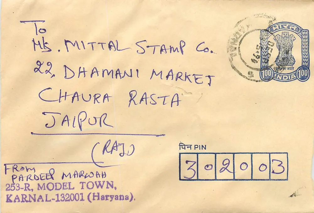 Envelope postal indiano — selo de 100 rupias — destinado à empresa Mittal Stamp Co. em Jaipur - Frente