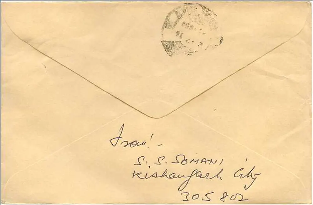 Jaipur — Envelope endereçado à Mittal Stamp Company — selo 100 INR - Verso