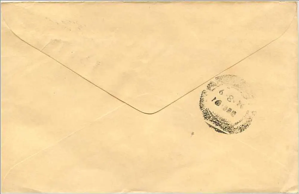 Jaipur — Envelope com selo de 100 centavos — editor não visível - Verso