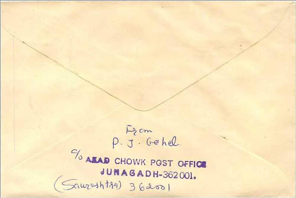 Jodhpur — Envelope postal com selo de 100 rupias — editor: India - Verso