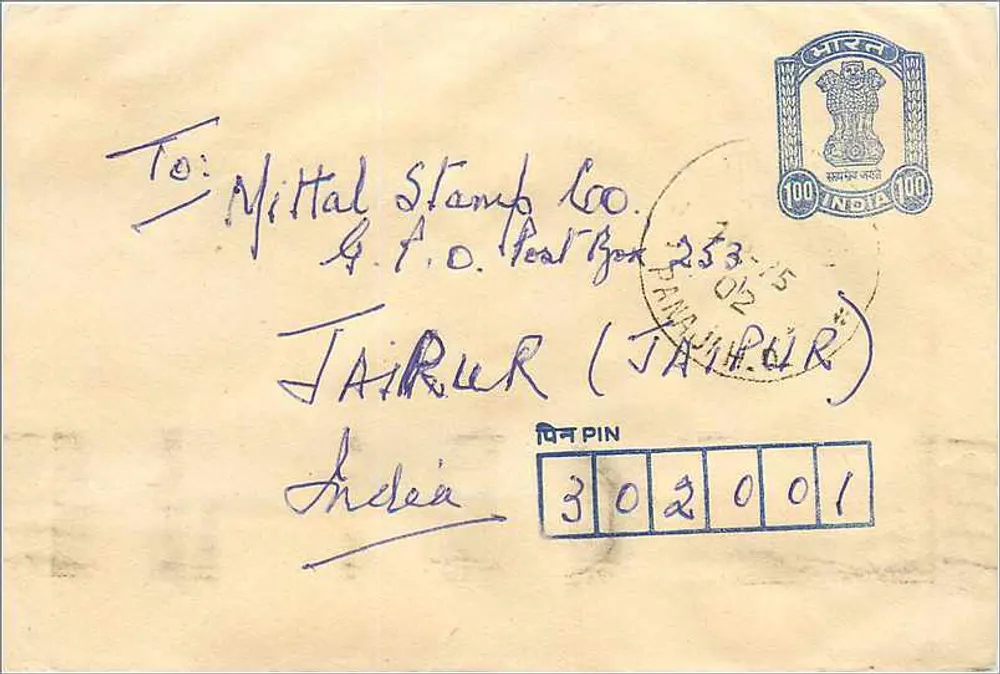 Jairpur (Jaipur) — carta postal endereçada à Mittal Stamp Co. — selo de 100 roupias, carimbo Jairpur - Frente