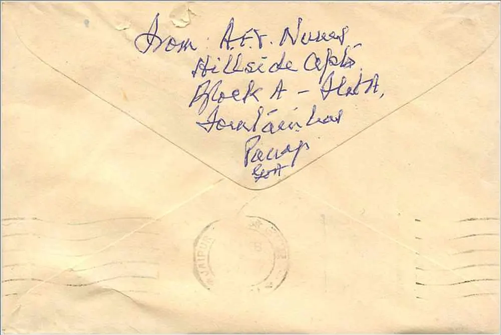 Jairpur (Jaipur) — carta postal endereçada à Mittal Stamp Co. — selo de 100 roupias, carimbo Jairpur - Verso