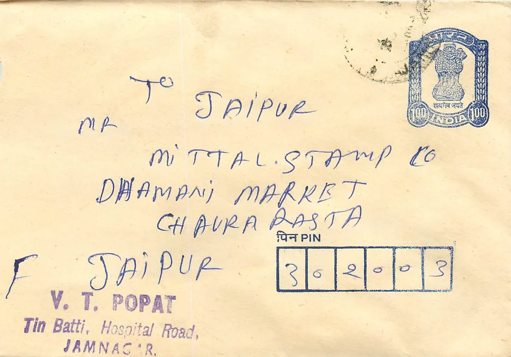 Jaipur — Envelope endereçado a Mr. Mittal Stamp Co. — V. T. Popat, Jamnagar - Frente
