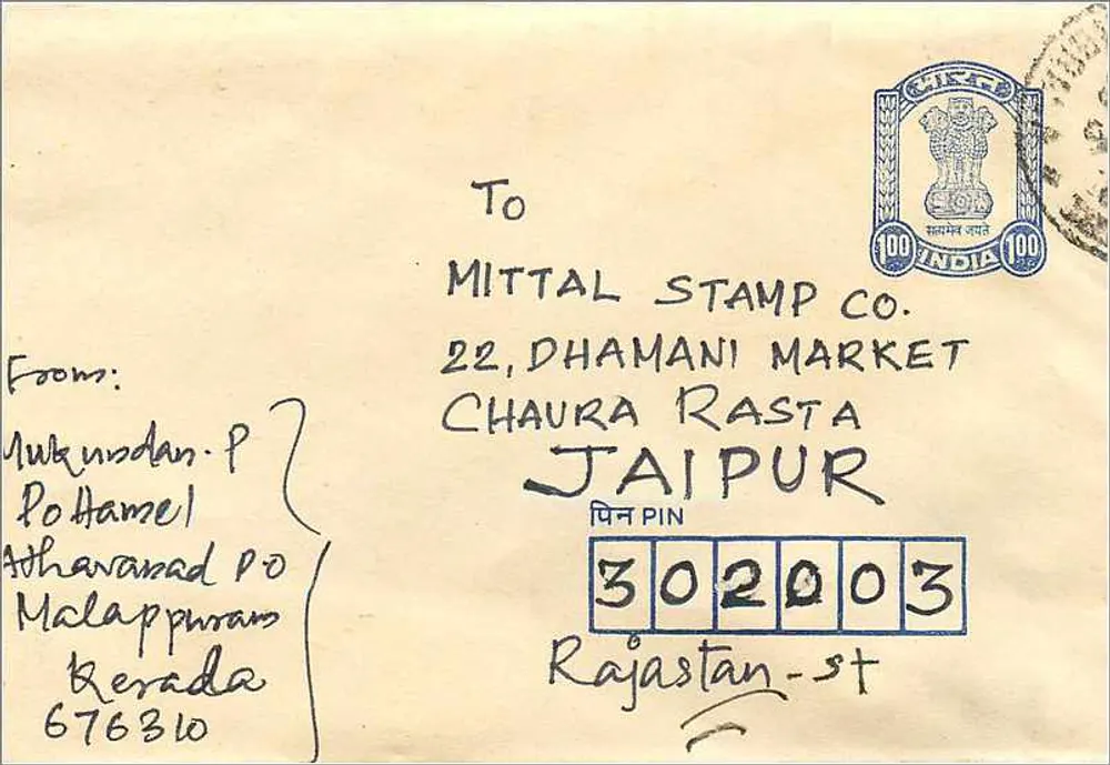 Envelope endereçado à Mittal Stamp Co. em Jaipur — selo de 100 INR - Frente