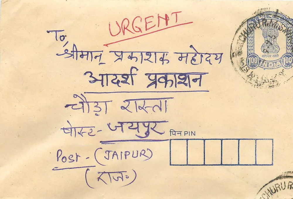 Envelope urgente com destino a Jaipur — Churu, Índia - Frente