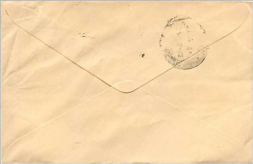 Jaiour — Envelope com selo de 100 rupias — editor: Mittal Stamp Company - Verso