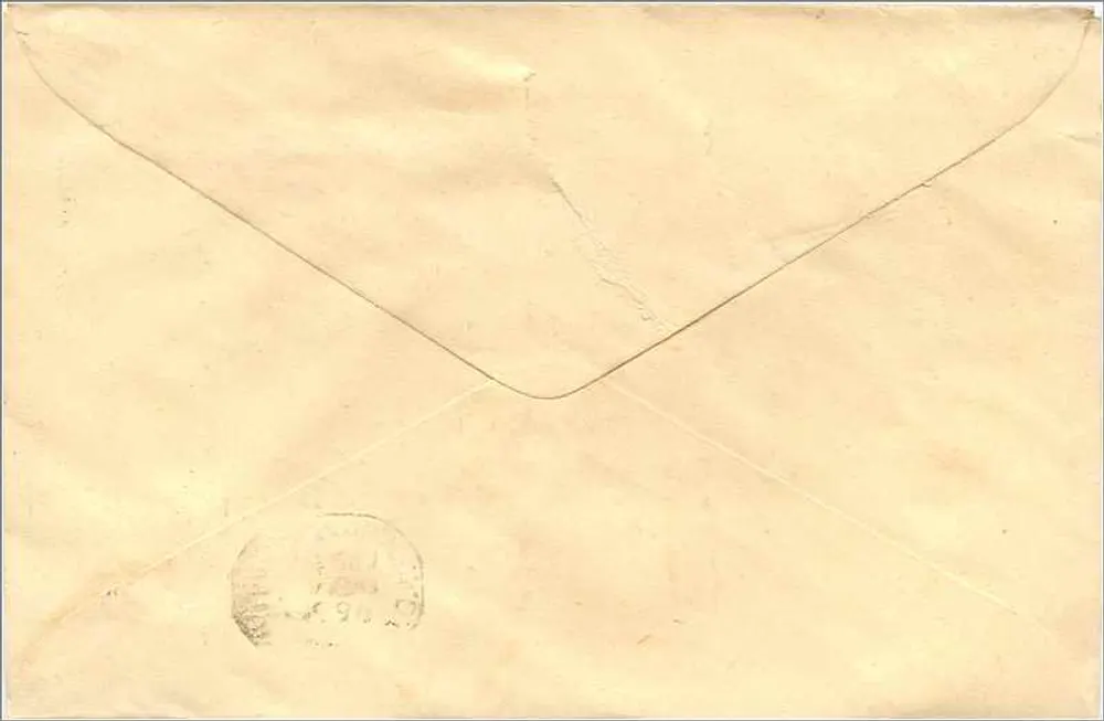 Carta postal com endereço para Mittal Stamp Co. em Jaipur — selo de 100 roupias, carimbo de Sirmour - Verso