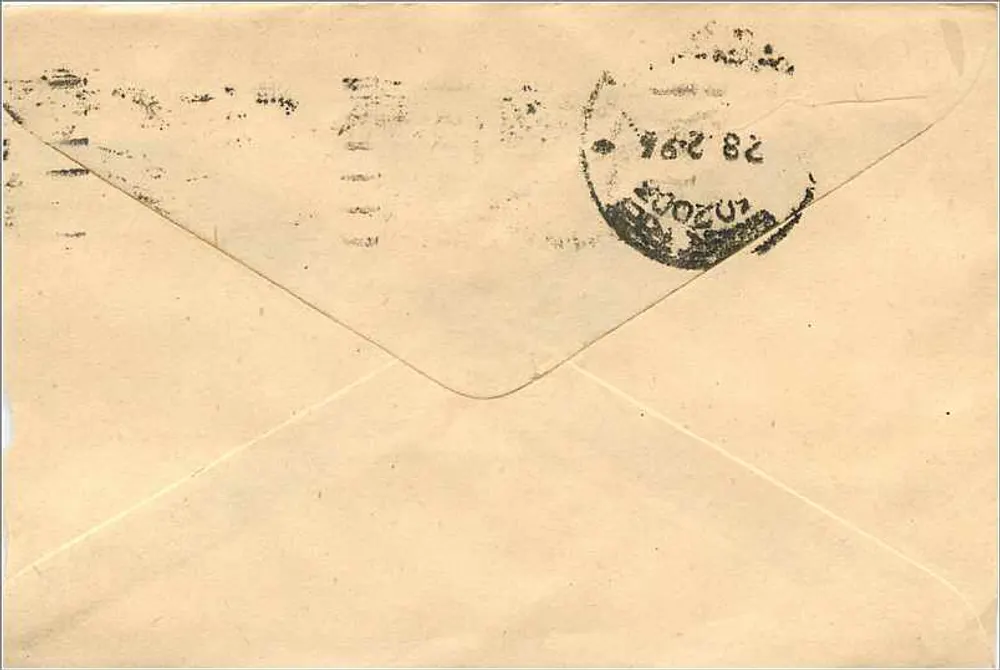 Jaipur — carta postal enviada de Sangum (Rajasthan) — editor: Rattal Stamp Co. - Verso