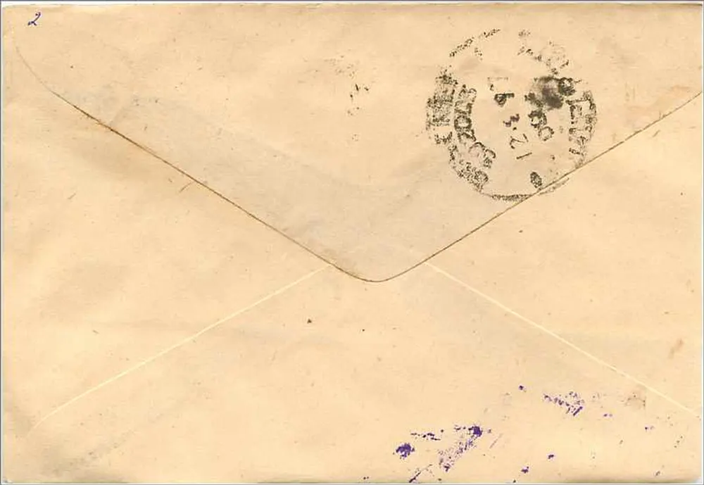 Jaipur — Envelope da Sociedade Filatélica de Rajasthan — editor não visível - Verso