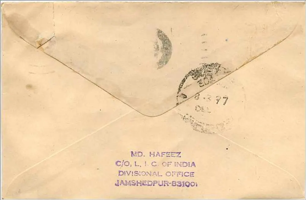 Carta postal enviada de Jamshedpur — Índia — cerca de 1997 — editor: India Post - Verso