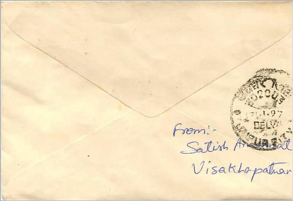 Jaipur — Mittal Stamp Co. — Dhamani Market — selo de 100 rupias - Verso