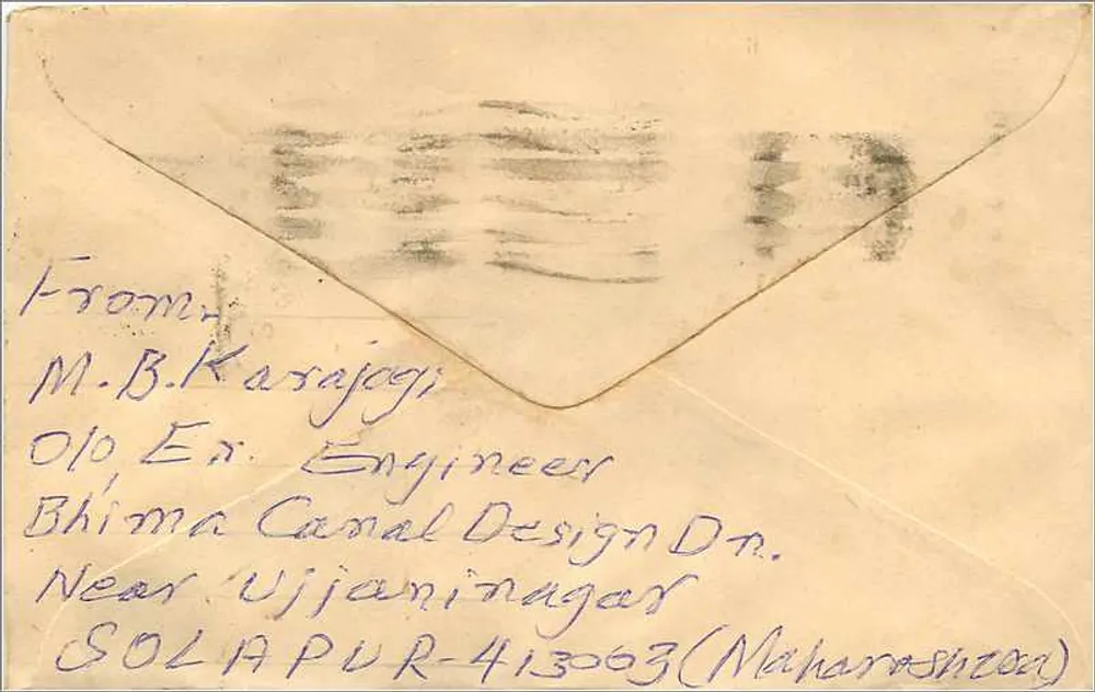 Carta postal destinada a Mittal Stamp Cop. em Jaipur — editor não visível - Verso