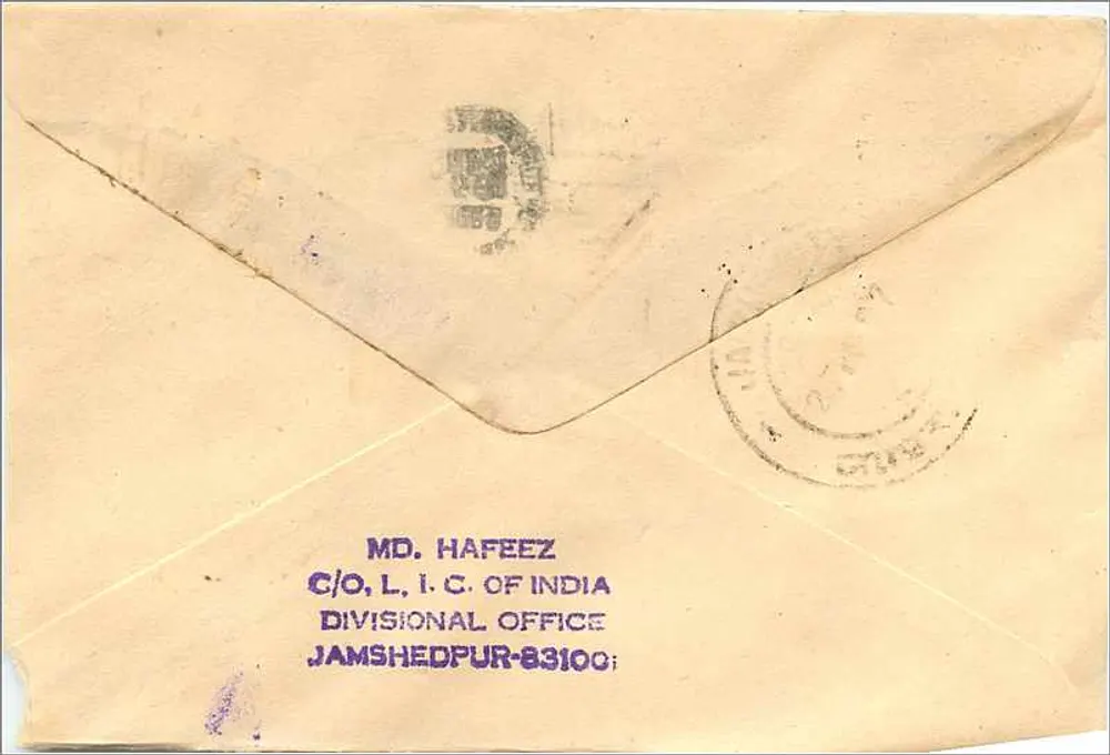 Jaipur — carta à empresa Mitttal Stamp Co. — Jamshedpur, 1961 - Verso