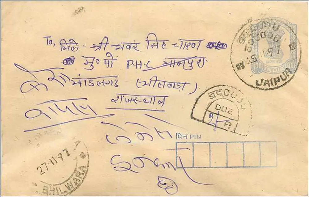 Jaipur — envelope com texto em escrita devanagari — editor desconhecido - Frente
