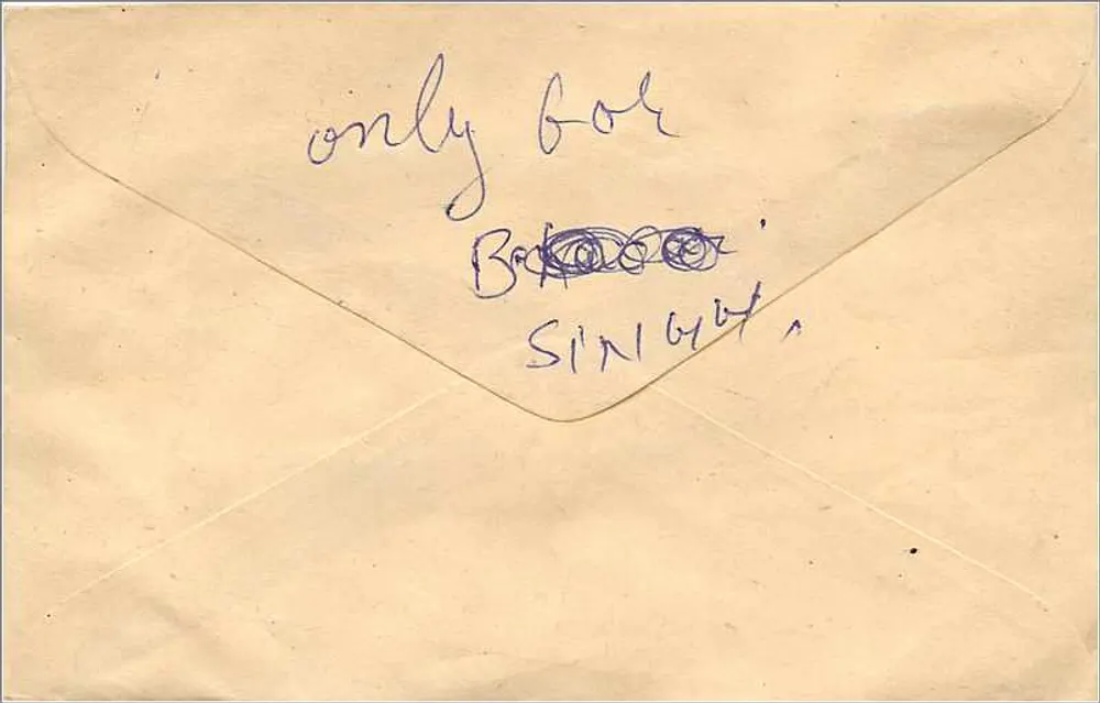Jaipur — envelope com texto em escrita devanagari — editor desconhecido - Verso