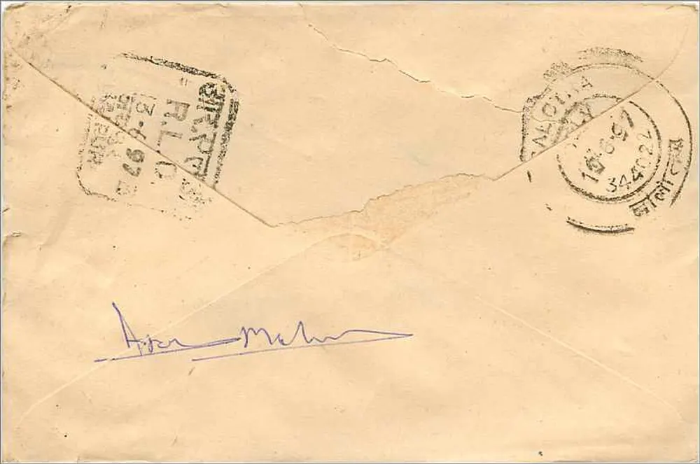 Abu Dhabi — carta postal com selo de 100 roupias — editor não visível - Verso