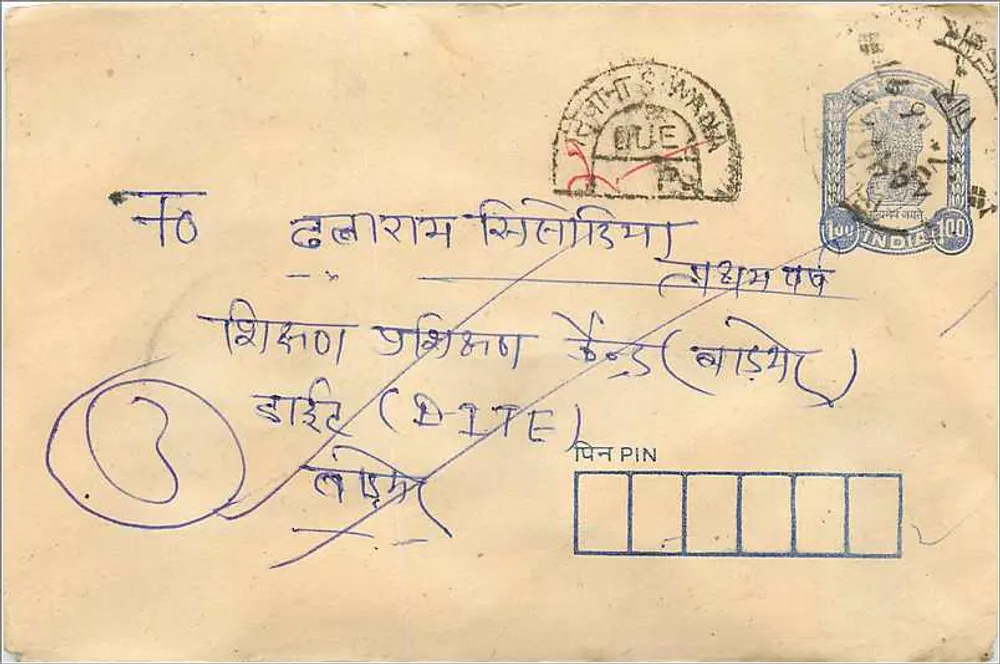 Delhi — Índia — carta postal com selo de 100 rupias - Frente