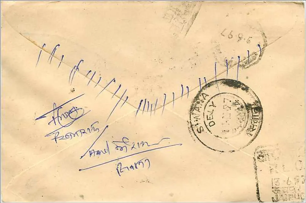 Delhi — Índia — carta postal com selo de 100 rupias - Verso