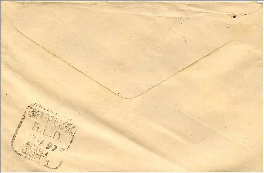 Carta postal indiana — selo de 100 rupias — carimbo postal de R. D. O. Rupnagar - Verso