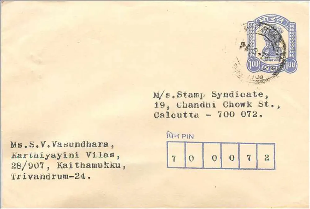 Carta postal endereçada à M/s. Stamp Syndicate em Calcutta — destinatário em Trivandrum - Frente