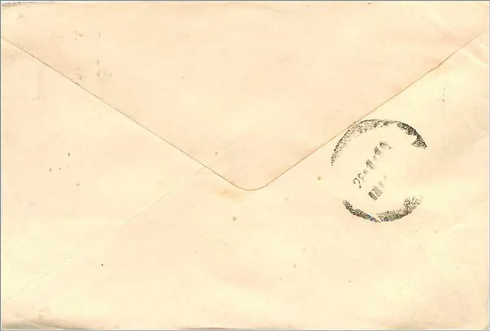 Carta postal endereçada à M/s. Stamp Syndicate em Calcutta — destinatário em Trivandrum - Verso