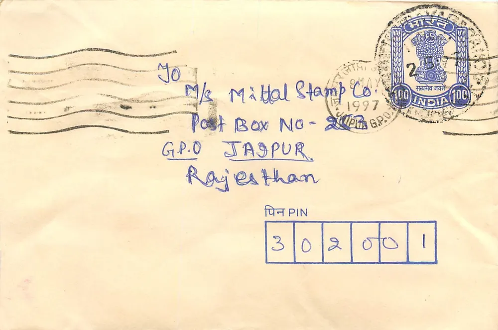 Jaspur — cartão postal enviado em torno de 1997 — G.P.O. Jaspur, Rajasthan - Frente