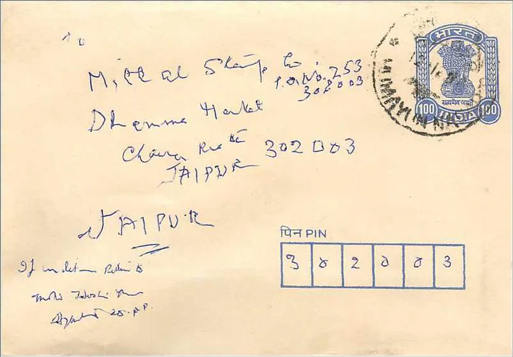 Carta postal indiana — endereço em Jaipur — selo de 100 rupias - Frente