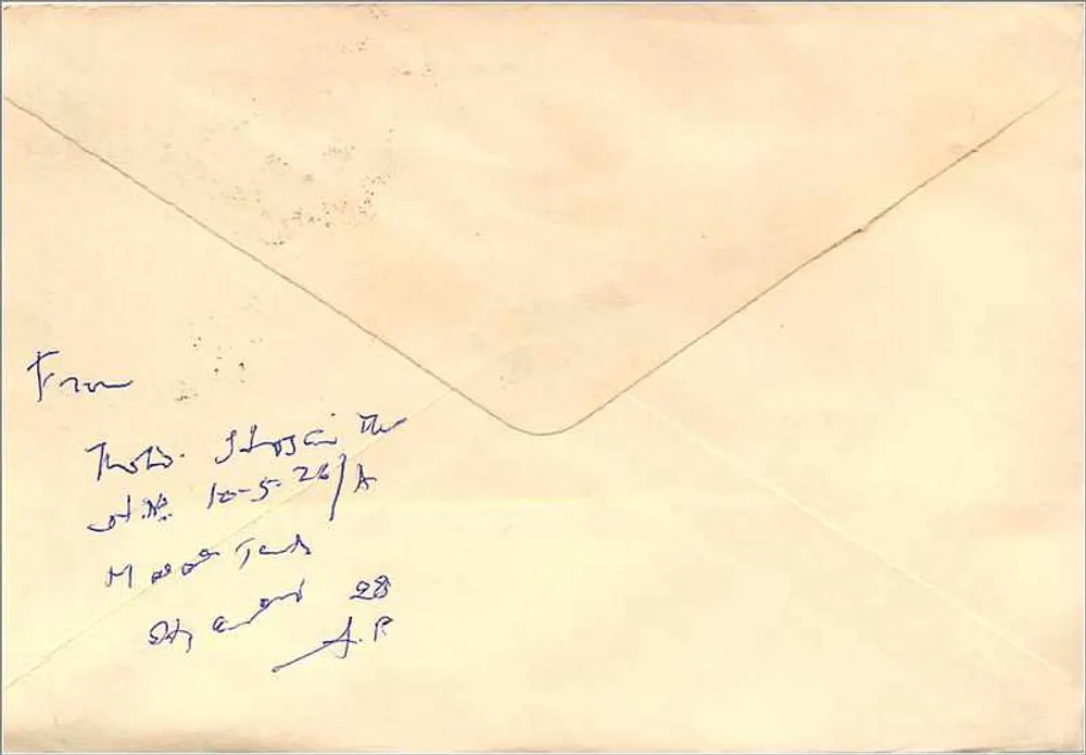 Carta postal indiana — endereço em Jaipur — selo de 100 rupias - Verso