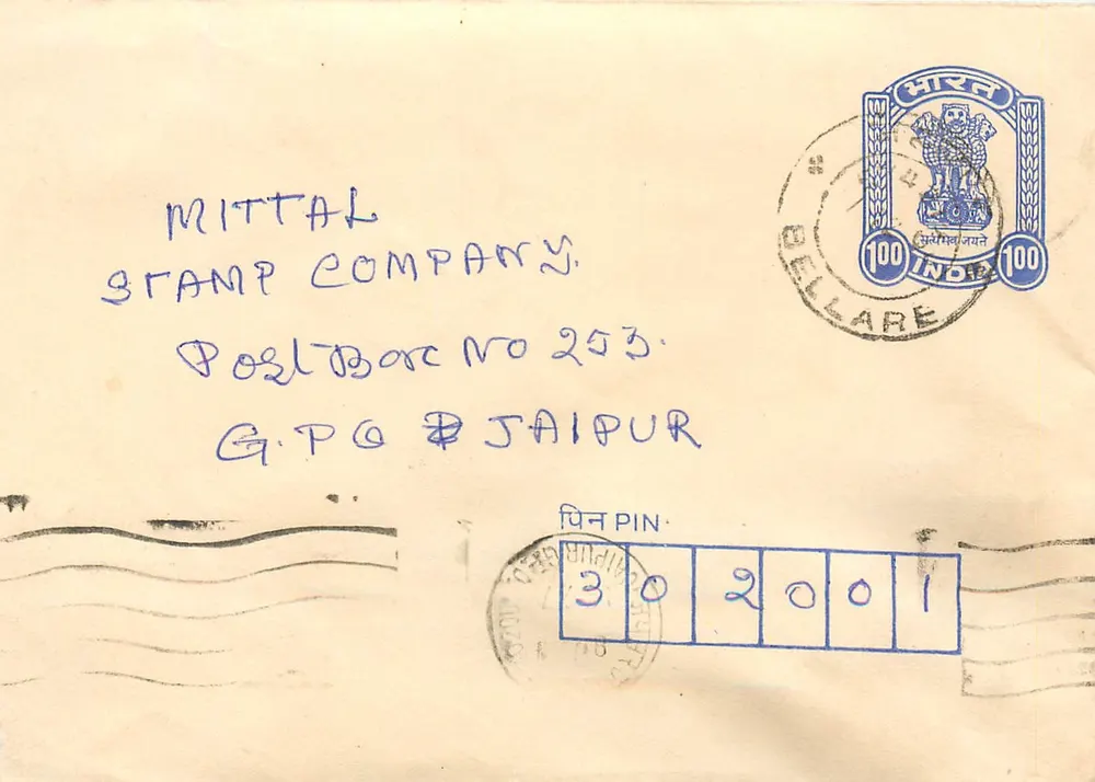Carta postal enviada para a Mittal Stamp Company em Jaipur — selo de 100 roupias, carimbo de Bellare - Frente