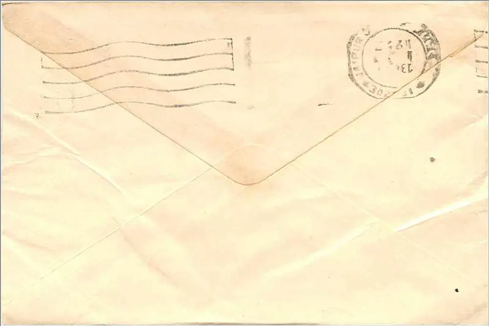 Jaipur — envelope com selo de 100 rupias — editor não visível - Verso