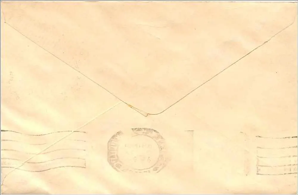 Jaipur — Envelope com selo de 100 roupias — Mittal Stamp Co. - Verso