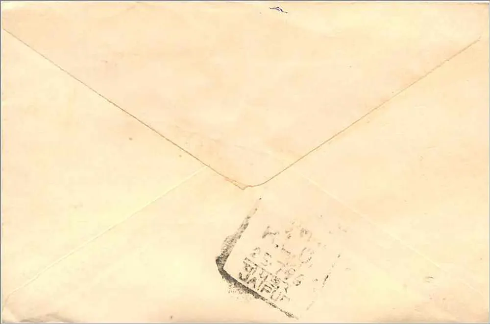 Jafur — Índia — carta postal com selos e escrita bengali - Verso
