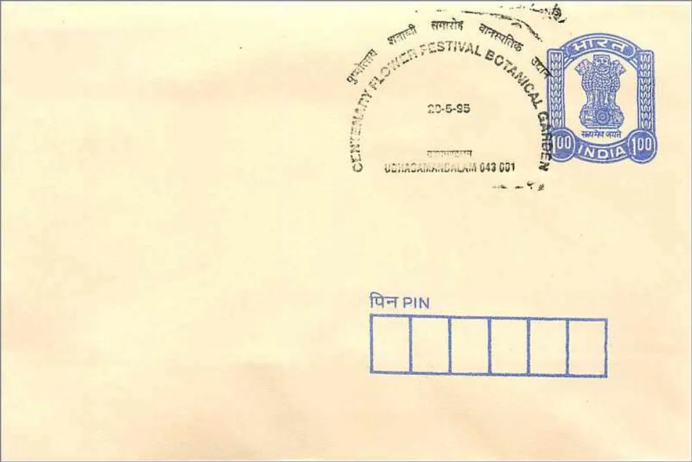 Festival Botânico de Ushnagamandalam — 23-5-55 — Índia 100 - Frente